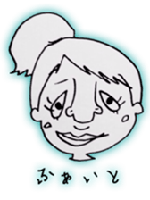 Paper person sticker #8522683