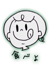 Paper person sticker #8522689