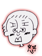 Paper person sticker #8522690