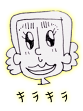 Paper person sticker #8522692