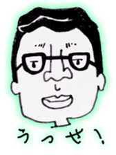 Paper person sticker #8522698