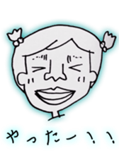 Paper person sticker #8522702