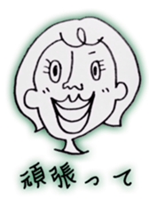 Paper person sticker #8522704