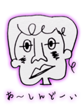 Paper person sticker #8522713