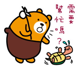 Nantou the Liu-Lang Bear sticker #8523459