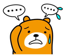 Nantou the Liu-Lang Bear sticker #8523477