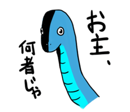 blue snake sticker #8523482