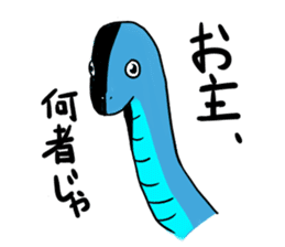 blue snake sticker #8523482