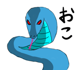 blue snake sticker #8523484