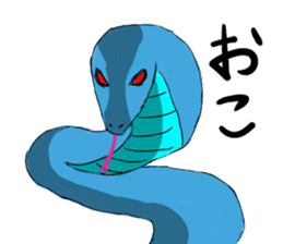 blue snake sticker #8523484