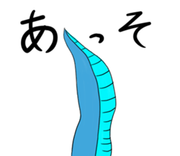 blue snake sticker #8523494