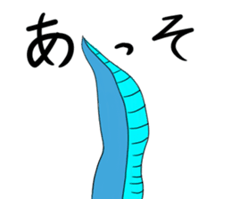 blue snake sticker #8523494