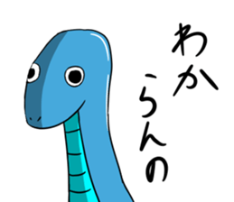 blue snake sticker #8523498