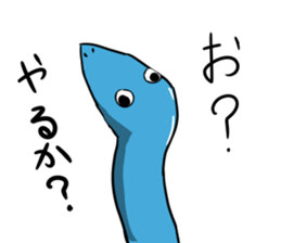 blue snake sticker #8523500