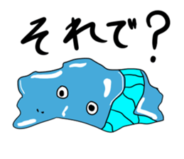 blue snake sticker #8523504