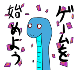 blue snake sticker #8523505