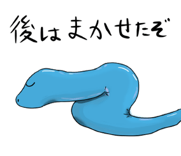 blue snake sticker #8523507