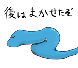 blue snake sticker #8523507