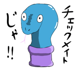 blue snake sticker #8523510