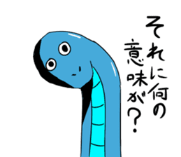 blue snake sticker #8523512