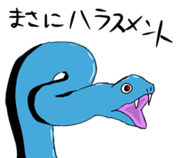blue snake sticker #8523515