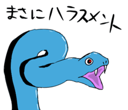 blue snake sticker #8523515