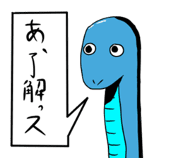 blue snake sticker #8523516