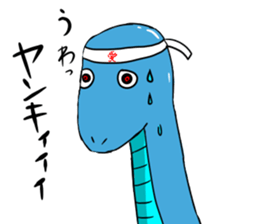 blue snake sticker #8523517