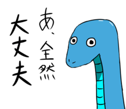 blue snake sticker #8523518
