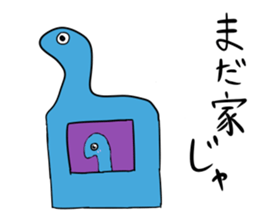 blue snake sticker #8523519