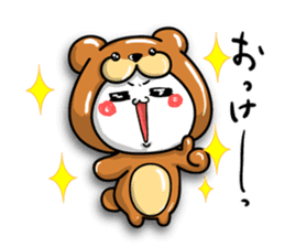 marumaru bear.ver sticker #8523522