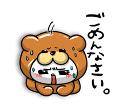 marumaru bear.ver sticker #8523525
