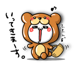 marumaru bear.ver sticker #8523528