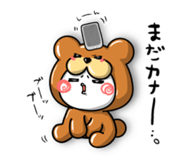 marumaru bear.ver sticker #8523530
