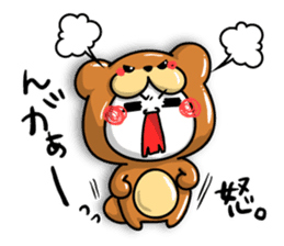 marumaru bear.ver sticker #8523536