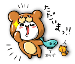 marumaru bear.ver sticker #8523548