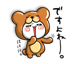 marumaru bear.ver sticker #8523554