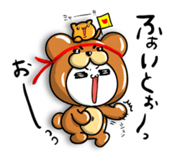 marumaru bear.ver sticker #8523555