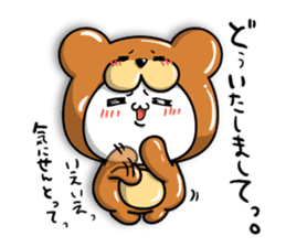 marumaru bear.ver sticker #8523557
