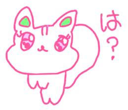 The losing heart Squirrel vol,2 (pink) sticker #8523802