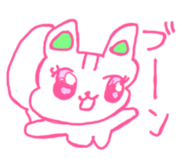 The losing heart Squirrel vol,2 (pink) sticker #8523803