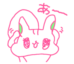 The losing heart Squirrel vol,2 (pink) sticker #8523805