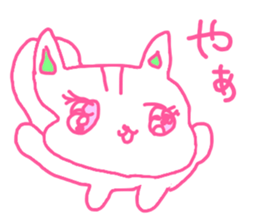 The losing heart Squirrel vol,2 (pink) sticker #8523806