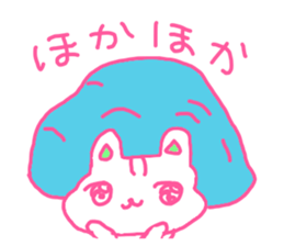 The losing heart Squirrel vol,2 (pink) sticker #8523810