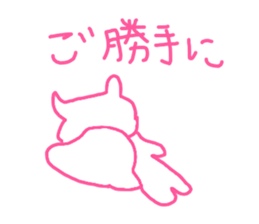 The losing heart Squirrel vol,2 (pink) sticker #8523831