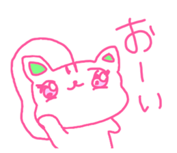 The losing heart Squirrel vol,2 (pink) sticker #8523836