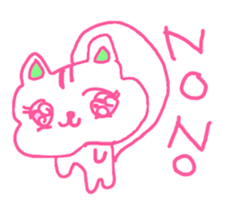 The losing heart Squirrel vol,2 (pink) sticker #8523841