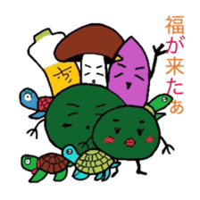 I love Tokushima sticker #8523911