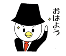 Daily life of a bird sticker #8523962