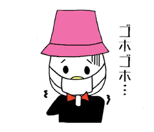 Daily life of a bird sticker #8523965